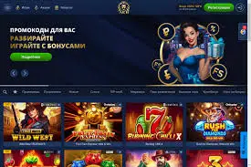LEV Online Casino Mobile